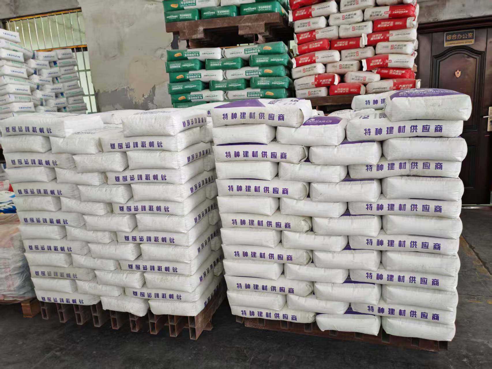 庆城拱顶带模注浆料