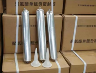 庆城聚氨酯密封胶